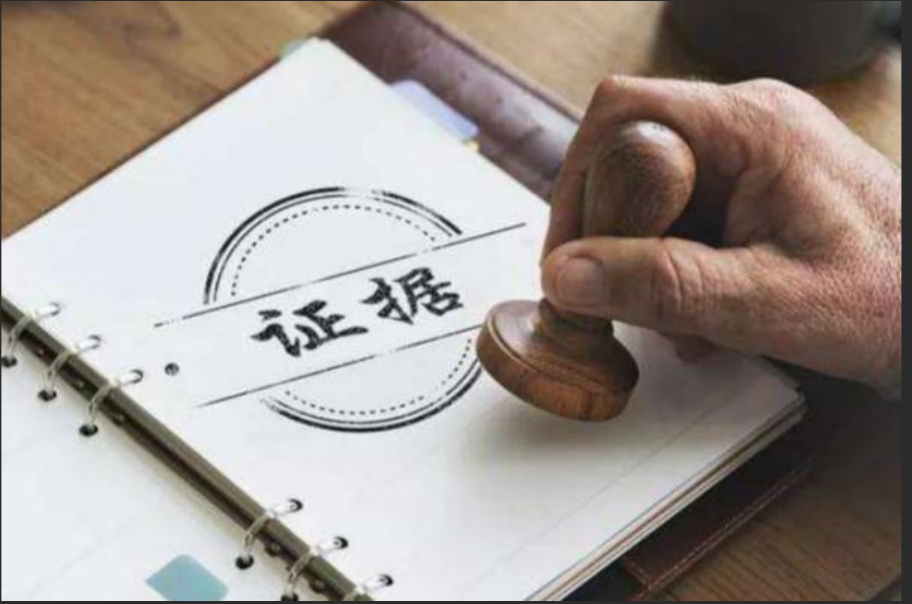 广州市婚外情调查取证：离婚后女方财产怎么分
