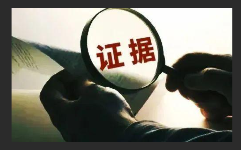 广州最专业的侦探公司：如何跟老婆出轨的男人谈判